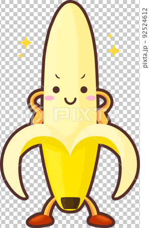 得意気なかわいいバナナのキャラクターのイラスト 92524612