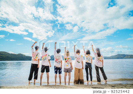 青空の元、最高の夏をみんなで 92525442