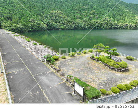 愛媛県愛南町 大久保山ダムの風景 愛媛県愛南町 大久保山ダムの風景 92525752