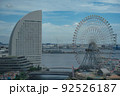 横浜・みなとみらいの観覧車 92526187