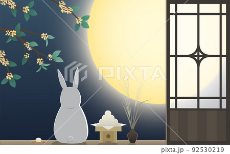 バニー うさぎ 子うさぎ 92530219