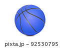 Basketball isolated on white background. Blue ball, sport object concept. New navy basketball with black lines. 3D rendering model. 92530795