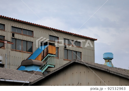 工場の屋根　イメージ 92532963