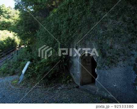 安脚場戦跡公園　弾薬庫　加計呂麻島 92533380