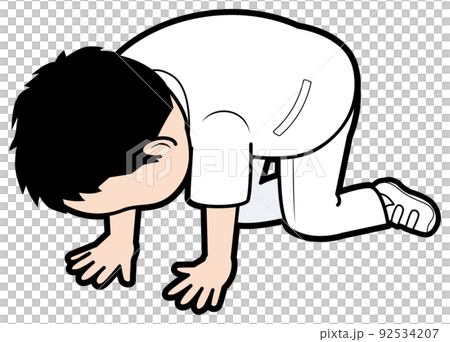 Frustrated male nurse 92534207