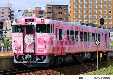 津山線 キハ40〜SAKU美SAKU楽〜 津山線 キハ40〜SAKU美SAKU楽〜 92534606