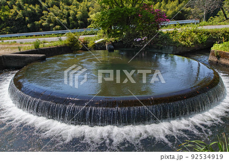 熊本県/ 通潤用水小笹円筒分水（円筒分水工） 92534919