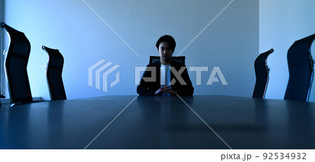 Image photo 92534932