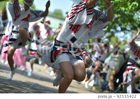 阿波踊り 春の祭典 徳島市 有名連の男踊り 阿波踊り 春の祭典 徳島市 有名連の男踊り 92535422
