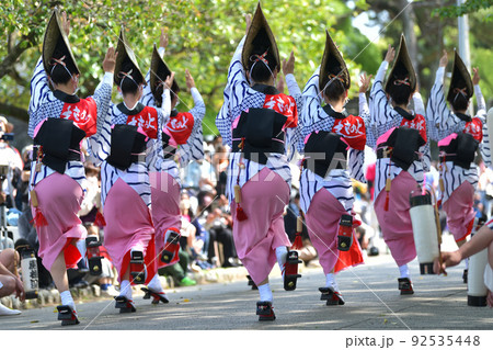 阿波踊り 春の祭典 徳島市 有名連の女踊り 阿波踊り 春の祭典 徳島市 有名連の女踊り 92535448