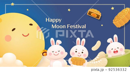 中秋 仲秋 中秋節 92536332