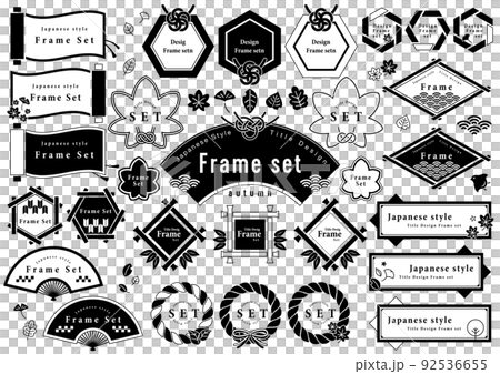 Autumn Japanese style frame set 92536655