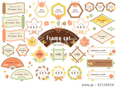 秋の和風フレームセット 92536656