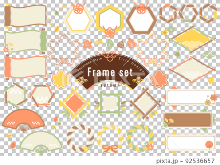 Autumn Japanese style frame set Autumn Japanese style frame set 92536657
