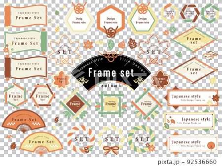 Autumn Japanese style frame set Autumn Japanese style frame set 92536660
