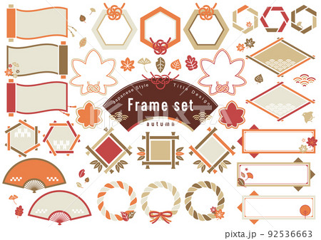 秋の和風フレームセット 秋の和風フレームセット 92536663