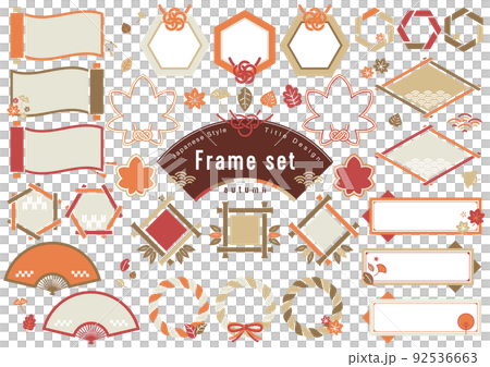 秋の和風フレームセット 秋の和風フレームセット 92536663
