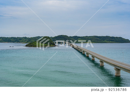 角島大橋 92536786