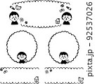子供　イラスト　フレームセット　モノクロ 92537026