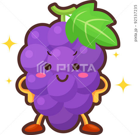 得意気な顔をしたかわいいブドウのキャラクターのイラストのイラスト