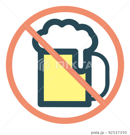 アルコール禁止　ビール 92537350