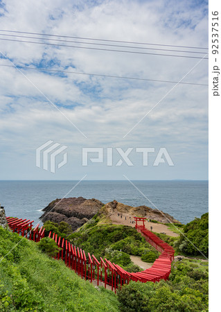 元乃隅神社 元乃隅神社 92537516