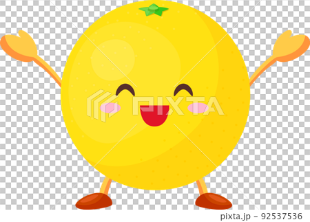 Illustration of a cute grapefruit character who is pleased with both hands raised Illustration of a cute grapefruit character who is pleased with both hands raised 92537536