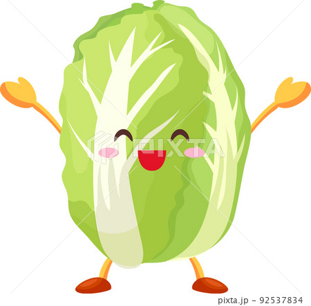 両手をあげて喜ぶかわいい白菜のキャラクターのイラストのイラスト素材