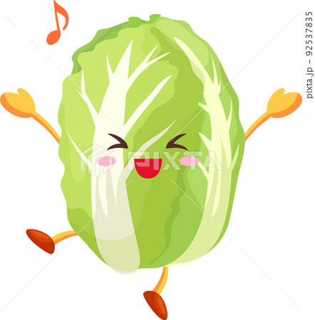 chinese cabbage clip art
