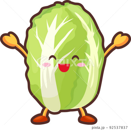 両手をあげて喜ぶかわいい白菜のキャラクターのイラスト 両手をあげて喜ぶかわいい白菜のキャラクターのイラスト 92537837