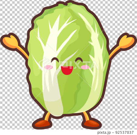 Illustration of a cute Chinese cabbage character who is pleased with raising both hands 92537837