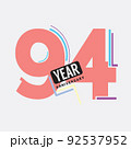 94th Years Anniversary Logo Birthday Celebration Abstract Design Vector Illustration. 92537952