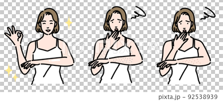 A set of young women suffering from skin problems on their arms A set of young women suffering from skin problems on their arms 92538939