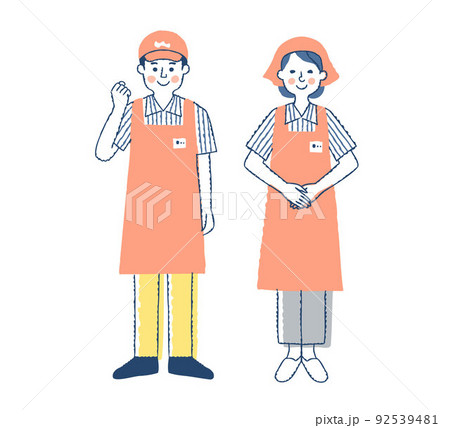 スーパーマーケットの店員　男女 92539481