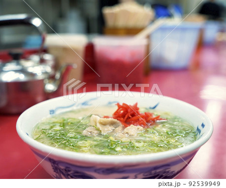 長浜ラーメン 長浜ラーメン 92539949