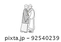 和装で行う神前結婚式 92540239