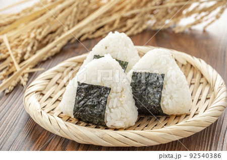 おにぎり おにぎり 92540386