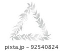 高級感のあるメタリックのボタニカルフレーム　月桂樹の葉　三角形　シルバー 92540824