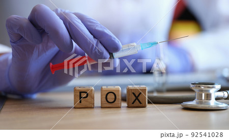 Word pox collected of wooden cubes in row Word pox collected of wooden cubes in row 92541028