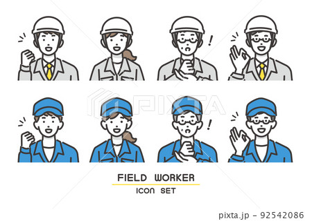 笑顔や驚いたりしている、作業員の顔アイコンのベクターイラスト素材／建築／工場／ビジネス／ビジネスパー 92542086