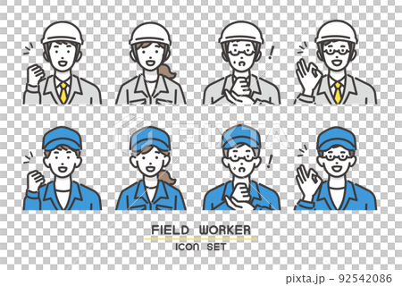笑顔や驚いたりしている、作業員の顔アイコンのベクターイラスト素材／建築／工場／ビジネス／ビジネスパー 92542086