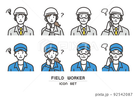 困ったり悩んだりしている、作業員の顔アイコンのベクターイラスト素材／建築／工場／ビジネス／ビジネスパ 92542087