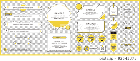 A set of simple design parts 92543373