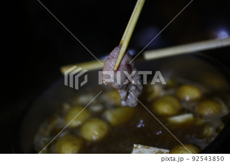 台湾 台北 台北市 92543850