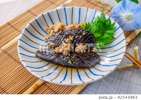 なすのそぼろ煮 なすのそぼろ煮 92543963