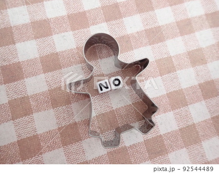 人物の人型にNOノーの単語 92544489