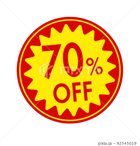 スーパーマーケット・食料品店向けの円形販促用ステッカーイラスト(英語) / 70%off スーパーマーケット・食料品店向けの円形販促用ステッカーイラスト(英語) / 70%off 92545019
