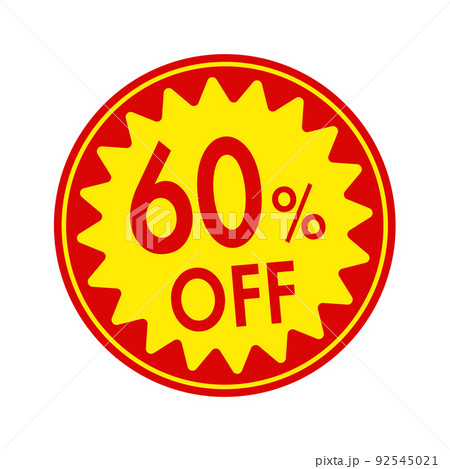 スーパーマーケット・食料品店向けの円形販促用ステッカーイラスト(英語) / 60%off スーパーマーケット・食料品店向けの円形販促用ステッカーイラスト(英語) / 60%off 92545021