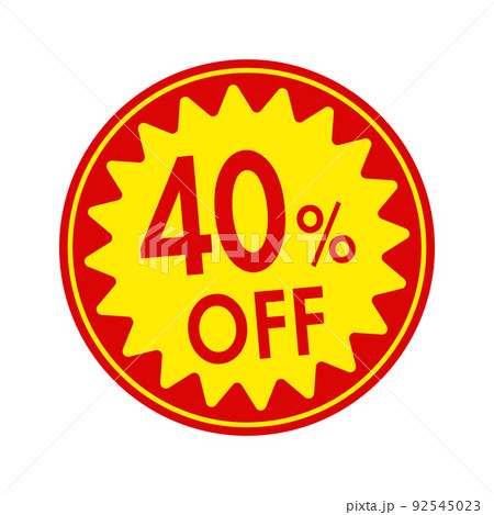 スーパーマーケット・食料品店向けの円形販促用ステッカーイラスト(英語) / 40%off 92545023