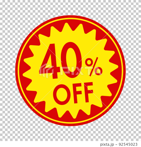 スーパーマーケット・食料品店向けの円形販促用ステッカーイラスト(英語) / 40%off 92545023